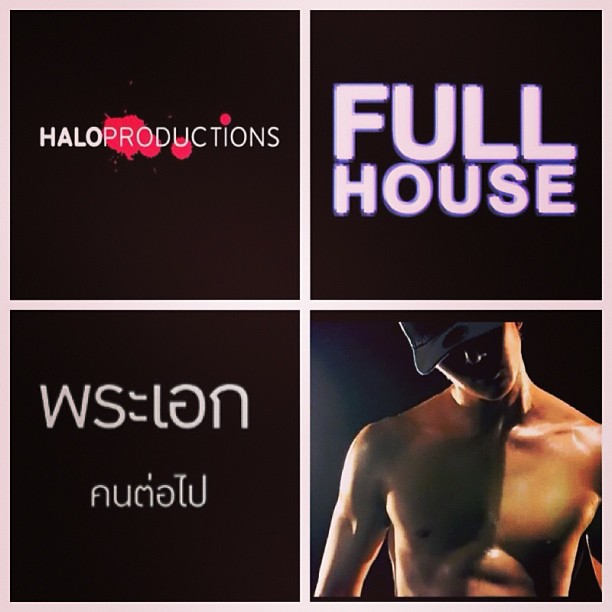 Full House วุ่นนักรักเต็มบ้าน เวอร์ชั่นไทย Full House วุ่นนักรักเต็มบ้าน เวอร์ชั่นไทย