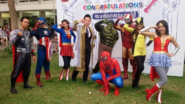 ชุดมางานรับปริญญาของเพื่อนผม ไม่รักกันจริง ไม่กล้า ไม่บ้า ทำไม่ได้ ชุดมางานรับปริญญาของเพื่อนผม ไม่รักกันจริง ไม่กล้า ไม่บ้า ทำไม่ได้