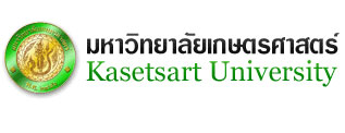 มหาวิทยาลัยเกษตรศาสตร์