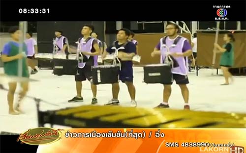 วงโยธวาทิต สตรีวิทยา 2 ของบไปแข่งขันที่สหรัฐฯ อีก 1 รายการ วงโยธวาทิต สตรีวิทยา 2 ของบไปแข่งขันที่สหรัฐฯ อีก 1 รายการ