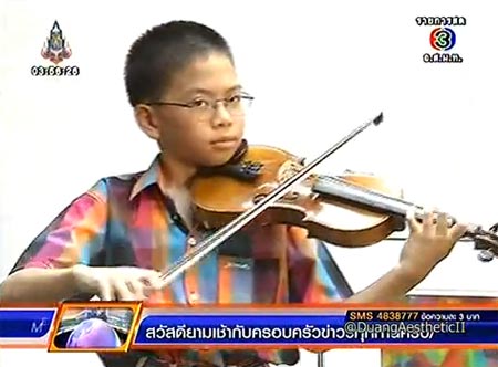 น้องธนัช เปลวเทียนยิ่งทวี