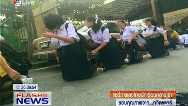ครูโรงเรียนหญิงล้วน แจง สั่งลงโทษเด็กมาสายคลานเข่าจนถลอก ครูโรงเรียนหญิงล้วน แจง สั่งลงโทษเด็กมาสายคลานเข่าจนถลอก