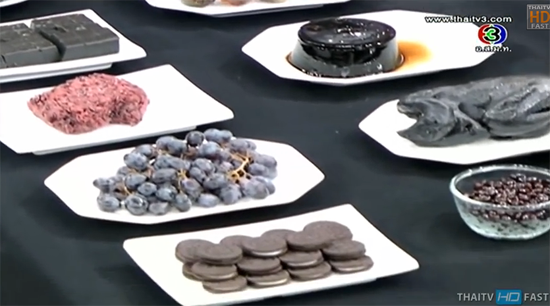 ราหูย้าย 2557 หมอช้าง แนะ 4 ราศีไหว้ราหู 30 มิ.ย.57  ราหูย้าย 2557 หมอช้าง แนะ 4 ราศีไหว้ราหู 30 มิ.ย.57