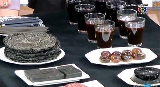 ราหูย้าย 2557 หมอช้าง แนะ 4 ราศีไหว้ราหู 30 มิ.ย.57  ราหูย้าย 2557 หมอช้าง แนะ 4 ราศีไหว้ราหู 30 มิ.ย.57