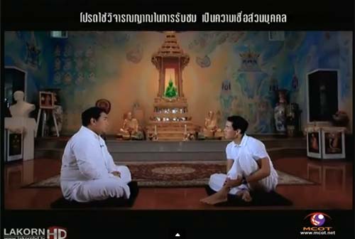 หมอขวัญ แม่นเว่อร์ หมอดูชื่อดัง แก้กรรม ปรับดวงชะตา หมอขวัญ แม่นเว่อร์ หมอดูชื่อดัง แก้กรรม ปรับดวงชะตา