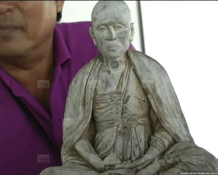 ครูบาศรีวิชัย