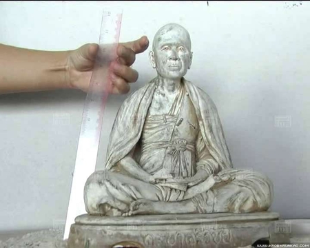 ครูบาศรีวิชัย