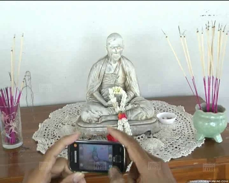 ครูบาศรีวิชัย