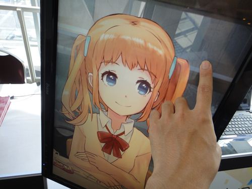 ญี่ปุ่นสร้างภาพการ์ตูน 2D เคลื่อนไหวอย่าง 3D ได้แล้ว