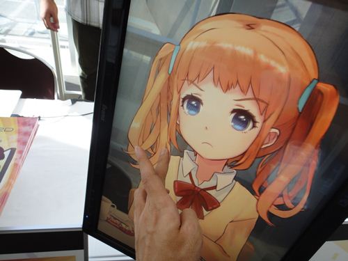 ญี่ปุ่นสร้างภาพการ์ตูน 2D เคลื่อนไหวอย่าง 3D ได้แล้ว