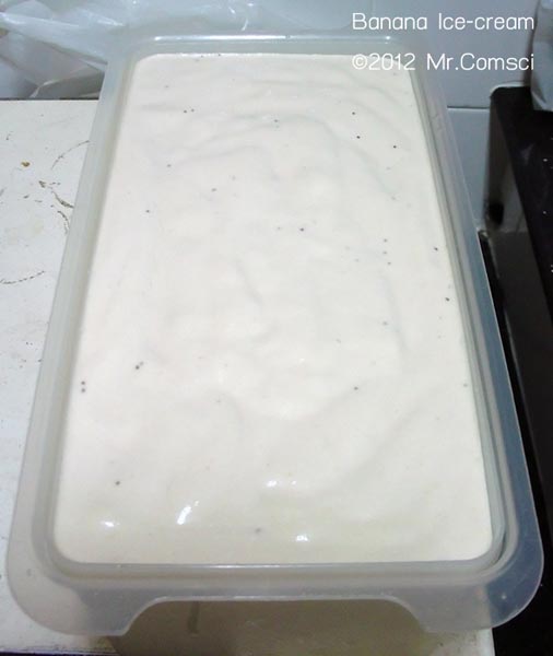 เทใส่กล่องและนำไปฟรีสในตู้เย็น 1 คืน เทใส่กล่องและนำไปฟรีสในตู้เย็น 1 คืน