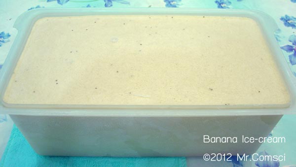 เนื้อไอศกรีม เนื้อไอศกรีม