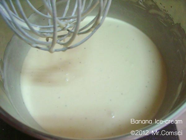 เทเจลาตินลงไป เทเจลาตินลงไป