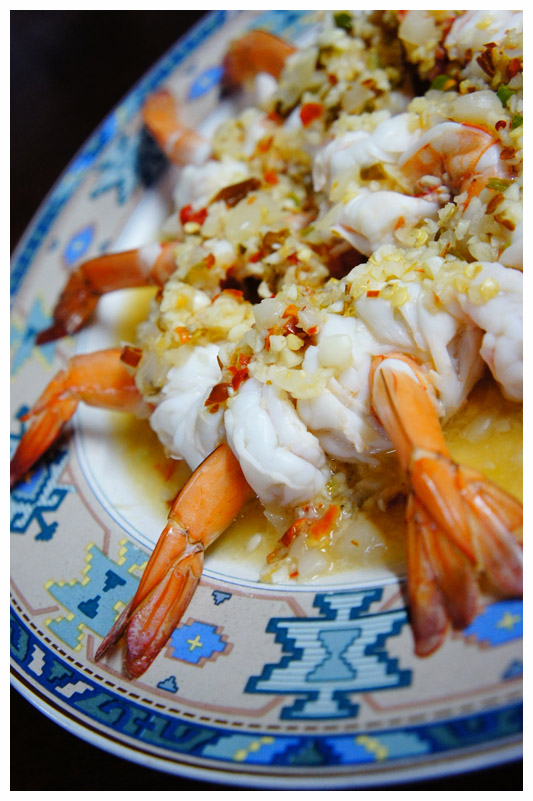 กุ้งมะนาว กุ้งมะนาว