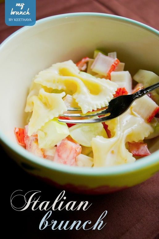 Italian Brunch พิซซ่าประยุกต์ อร่อยพอดีคำ