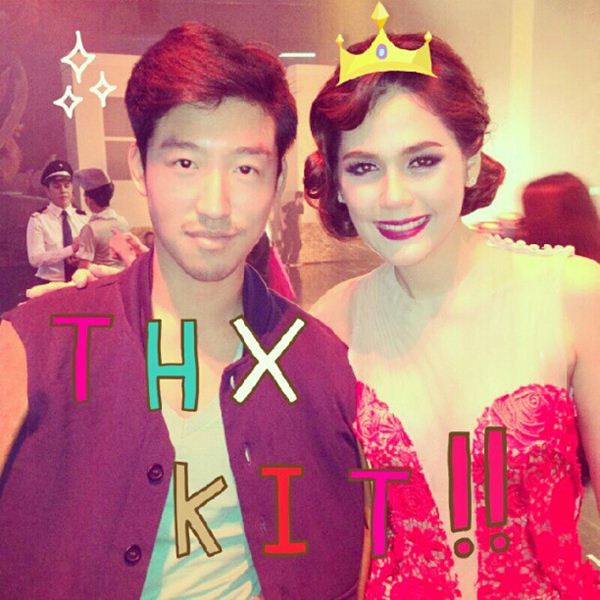 เรยา เดอะ มิวสิคัล