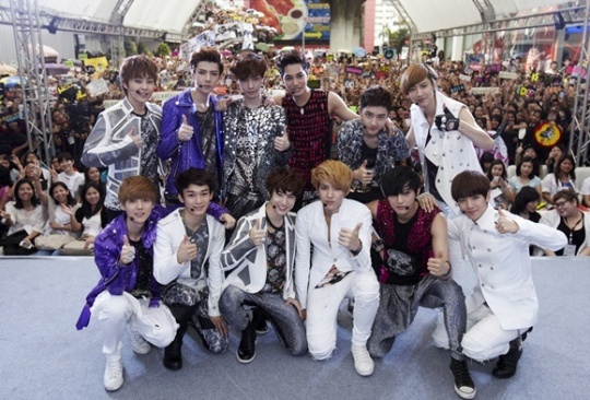 EXO EXO