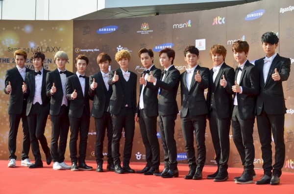 EXO EXO