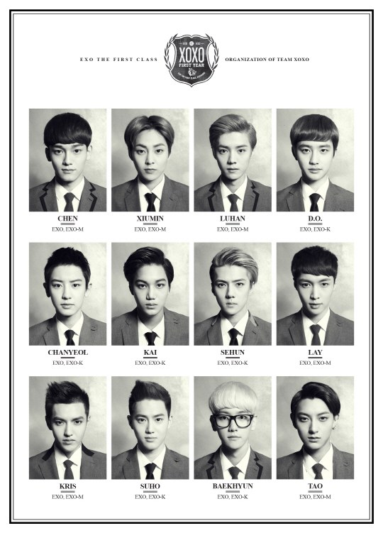 EXO EXO