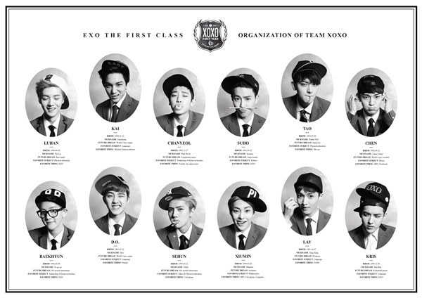 EXO EXO