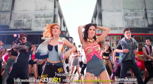 MV เพลง รักต้องเปิด (แน่นอก) โดย 3.2.1 feat.ใบเตย อาร์สยาม MV เพลง รักต้องเปิด (แน่นอก) โดย 3.2.1 feat.ใบเตย อาร์สยาม
