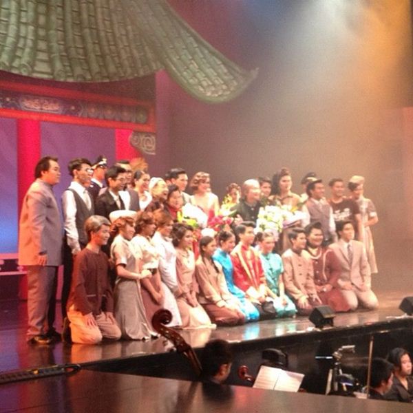 เรยา เดอะ มิวสิคัล