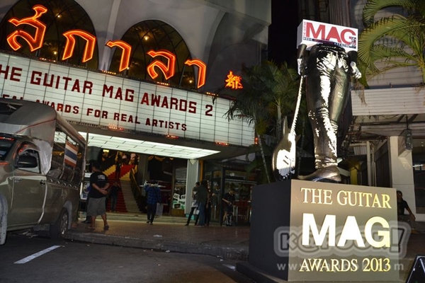 The Guitar MAG AWARD 2013