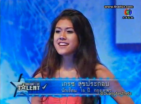 น้องเกรซ น้องสาว กาย โชว์เสียงเพราะ ๆ บนเวที TGT