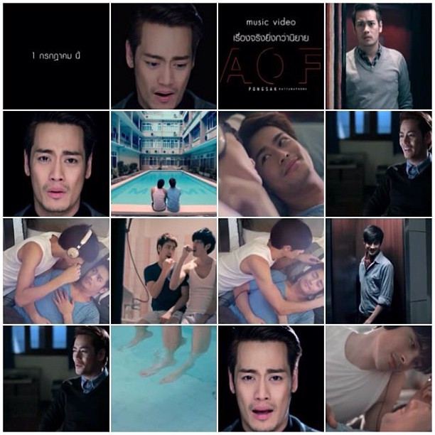 อ๊อฟ ปองศักดิ์ อ๊อฟ ปองศักดิ์
