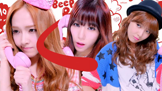 SNSD - Beep Beep SNSD - Beep Beep