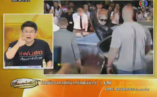 เลดี้กาก้า