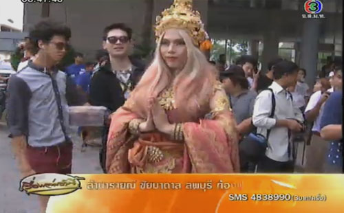 เลดี้กาก้า
