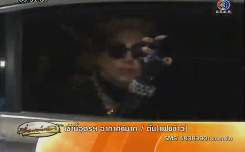 เลดี้กาก้า