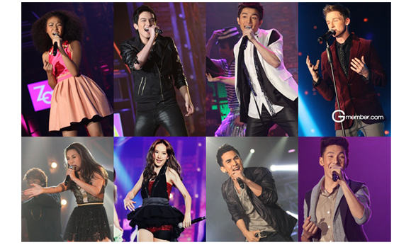 The Star 9