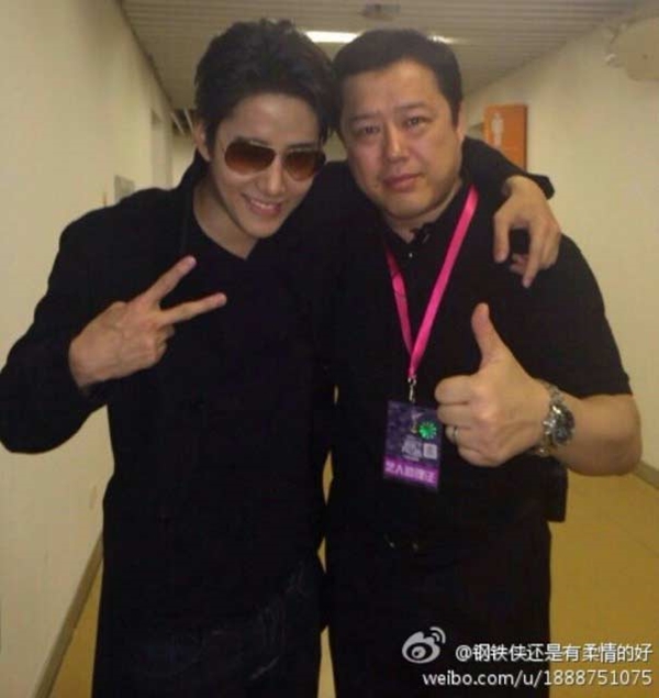 ไมค์ พิรัชต์ โกอินเตอร์ ไมค์ พิรัชต์ โกอินเตอร์