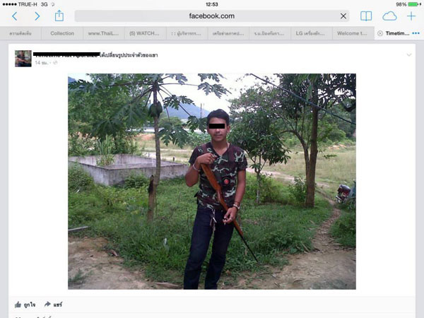 สั่งสอบเอาผิดชายแต่งกายคล้ายทหาร ใช้ปืนยิงสุนัข สั่งสอบเอาผิดชายแต่งกายคล้ายทหาร ใช้ปืนยิงสุนัข