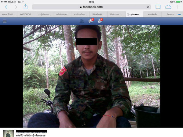 สั่งสอบเอาผิดชายแต่งกายคล้ายทหาร ใช้ปืนยิงสุนัข สั่งสอบเอาผิดชายแต่งกายคล้ายทหาร ใช้ปืนยิงสุนัข