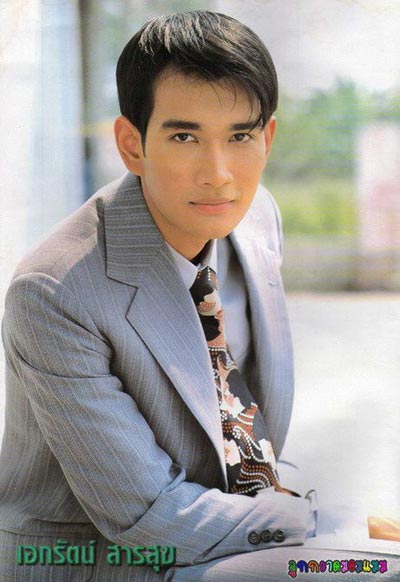 จำได้ไหม? เอกรัตน์ สารสุข อดีตพระเอกช่อง 7