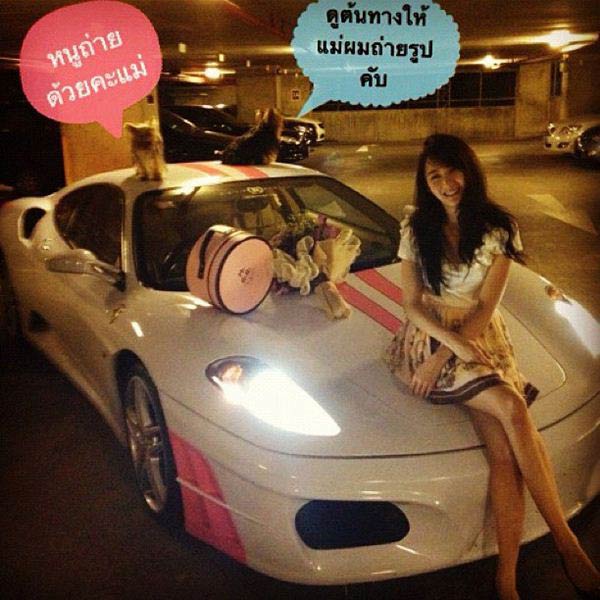 ตาล กัญญา