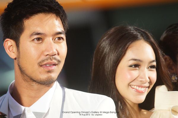 ภาพ เวียร์ มิน ออกงานคู่