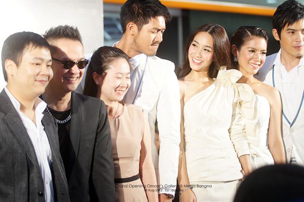 ภาพ เวียร์ มิน ออกงานคู่