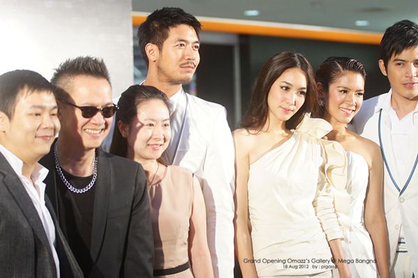 ภาพ เวียร์ มิน ออกงานคู่