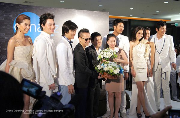 ภาพ เวียร์ มิน ออกงานคู่