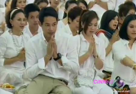 โบ ชญาดา-เพชร กรุณพล โบ ชญาดา-เพชร กรุณพล