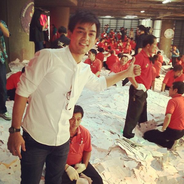 ซุปตาร์ร่วมแจม จับไปรษณียบัตรทายผลบอล