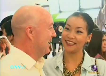 เควิน - เมจิ