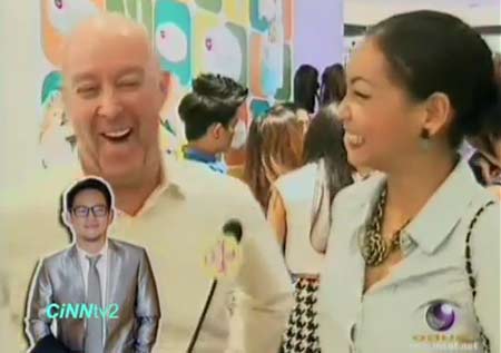 เควิน - เมจิ