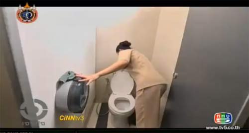 อุ้ยอ้าย ชฎาธร แดงใส