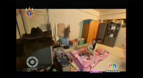 อุ้ยอ้าย ชฎาธร แดงใส