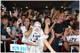 เลดี้ กาก้า